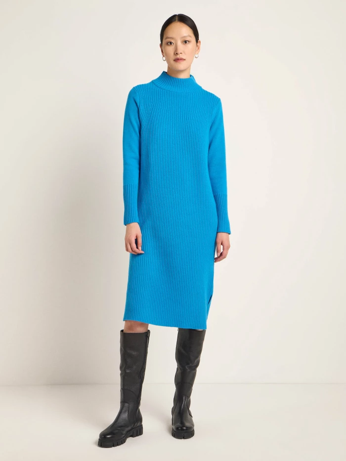 Lanius Rippen-Strickkleid Muttertagsangebot