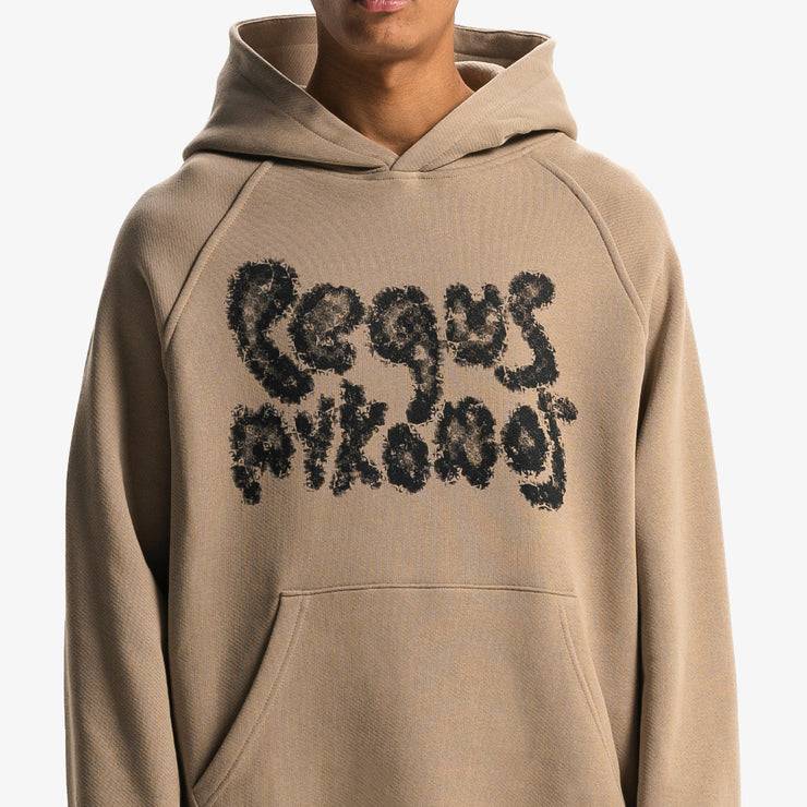 Pequs PEQUS Bubble Logo Hoodie Bis zu 65% Rabatt
