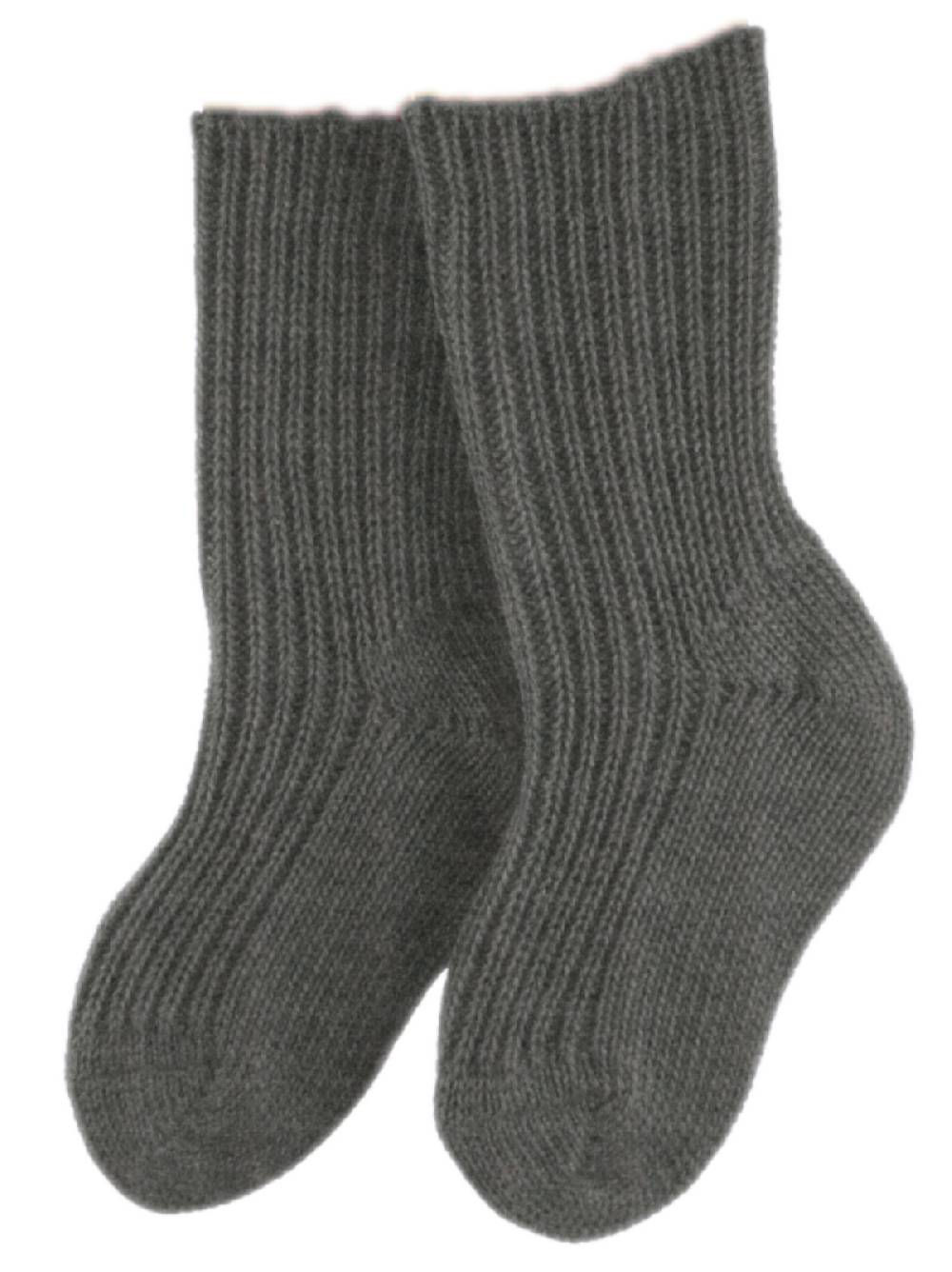 Shimasocks Baby/ Kinder Socken graumeliert Letzter Tag