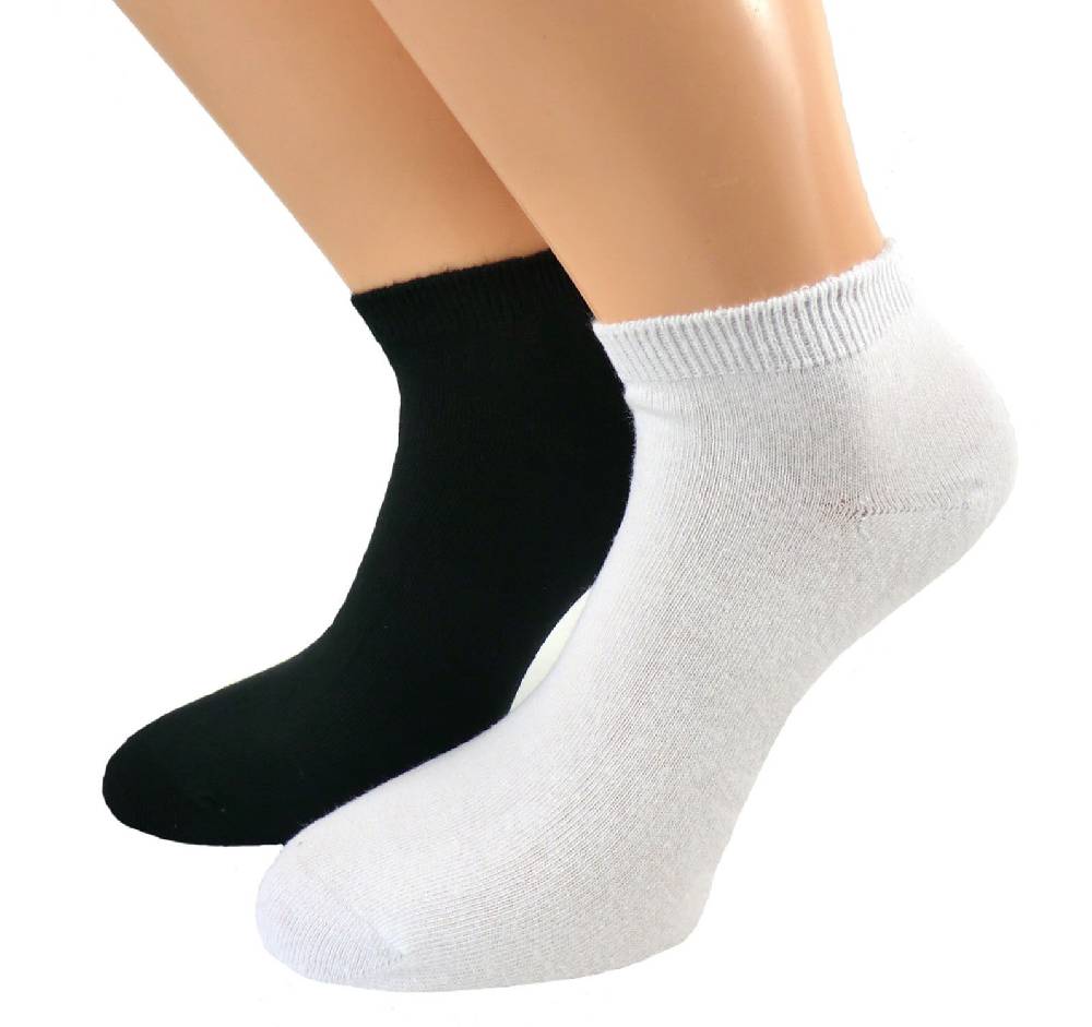 Shimasocks Herren Sneaker Fünferpack Nur noch ein Tag übrig