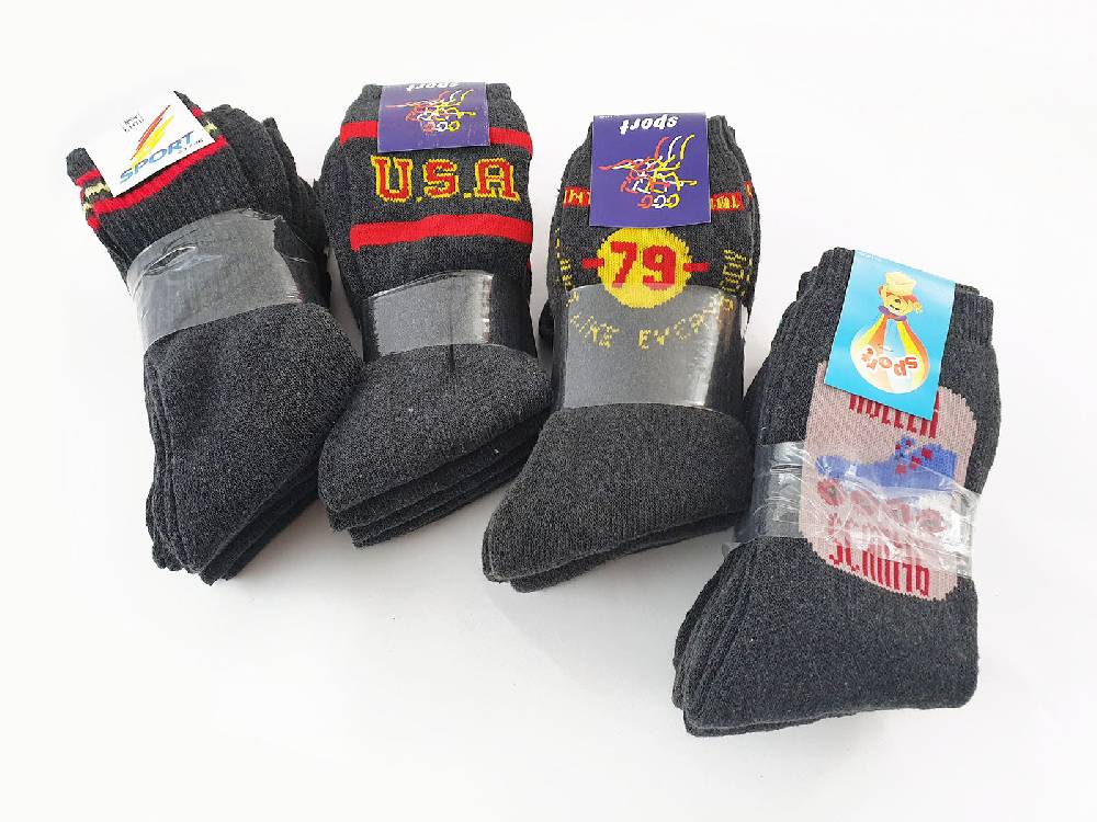 Shimasocks Super Angebot Schnäppchen Sport Socken Men Unisex verschiedene Motive einzeln oder 5er Pack anthrazit (USA, Roller, Scating, 79, Stripes)