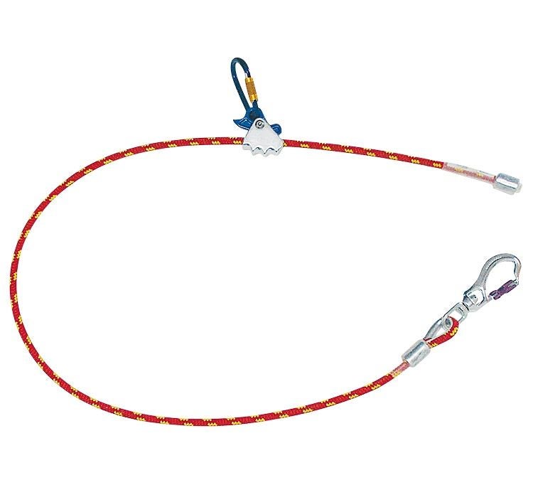 Strauss Skylotec Halteseil mit Stahleinlage Günstig kaufen